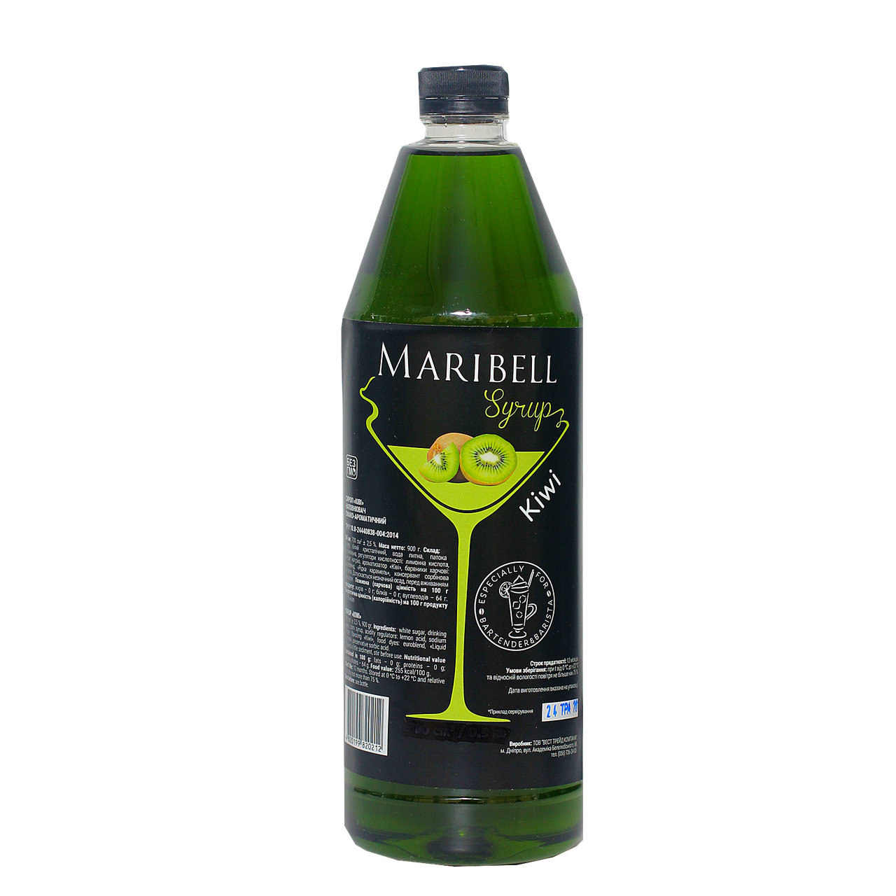 

Сироп «Киви» коктейльный MARIBELL 1 л ПЭТ