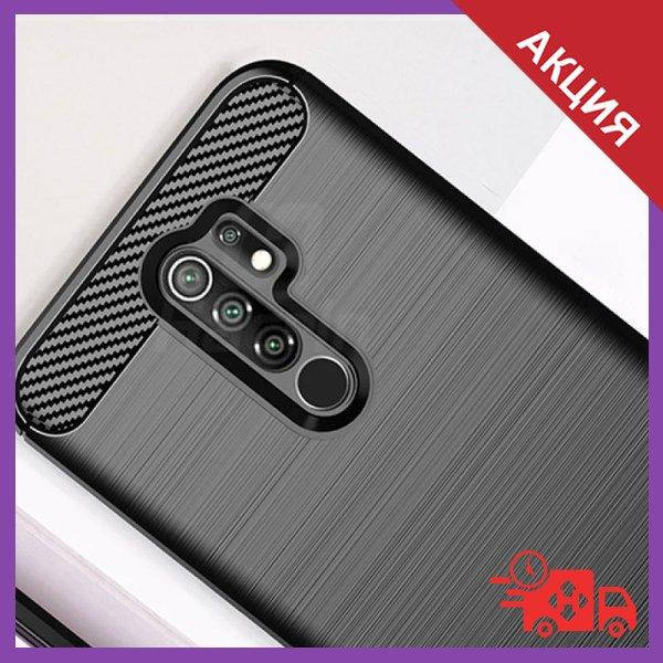 

Противоударный чехол на Xiaomi Redmi 9 / Сяоми Редми 9, Красный