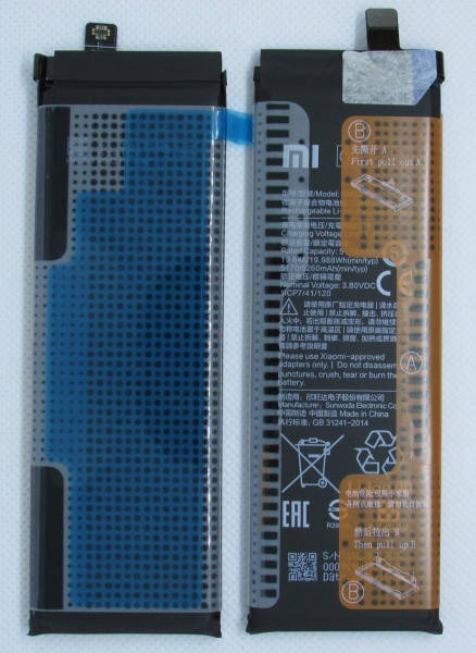 

Аккумулятор BM52 Xiaomi Mi Note 10 5260mAh Оригинал (46020000095Z) (46020000095Z)