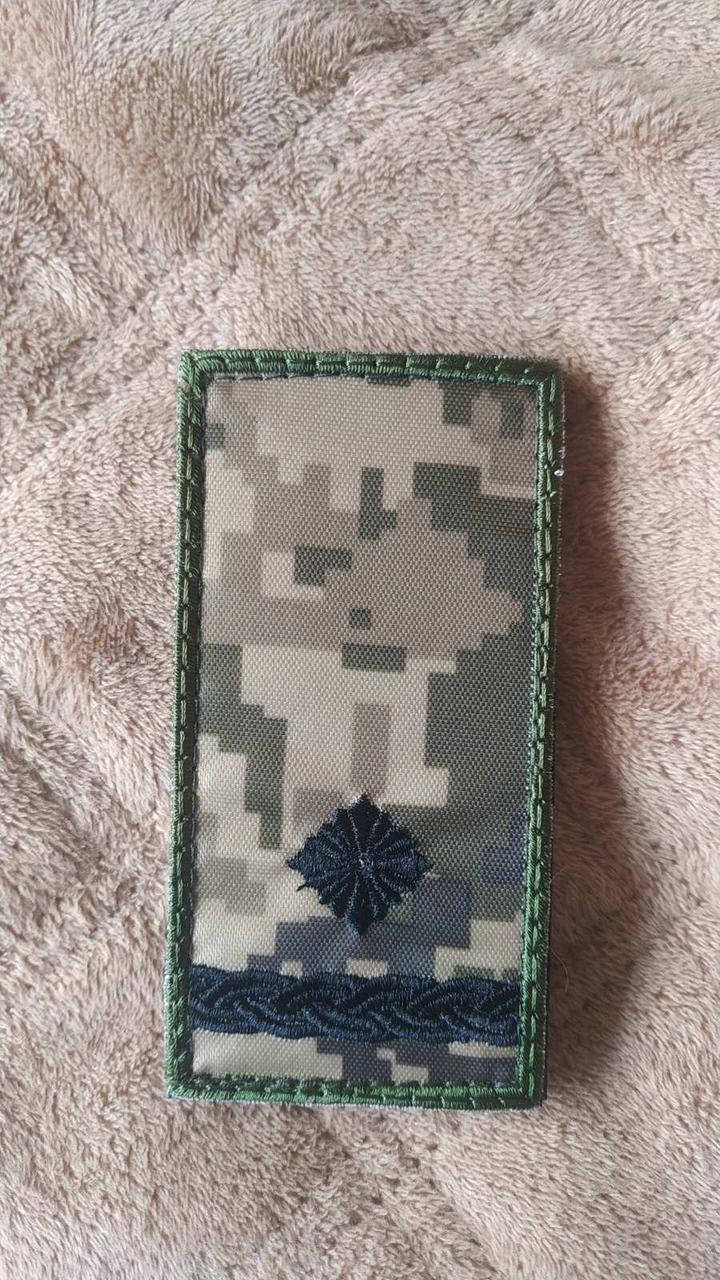 

Погон "Майор" ЗСУ. Піксель. Липучка.