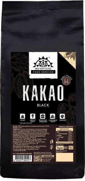 

Какао-порошок алкализированный Black