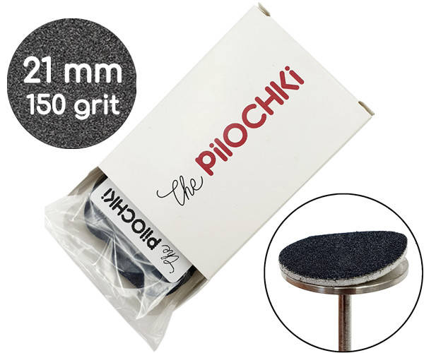 

Сменные файлы 150 грит 21 мм 50 шт ( 2 мм с мягкой прослойкой ) ThePilochki