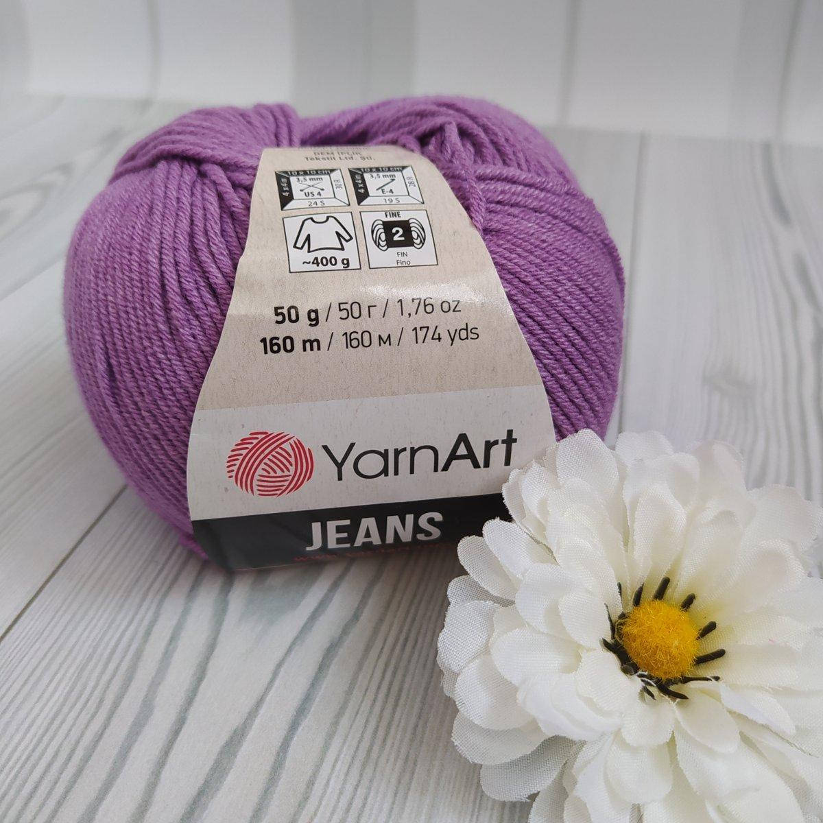 

YarnArt Jeans (№72) світлий фіолетовий, Фиолетовый