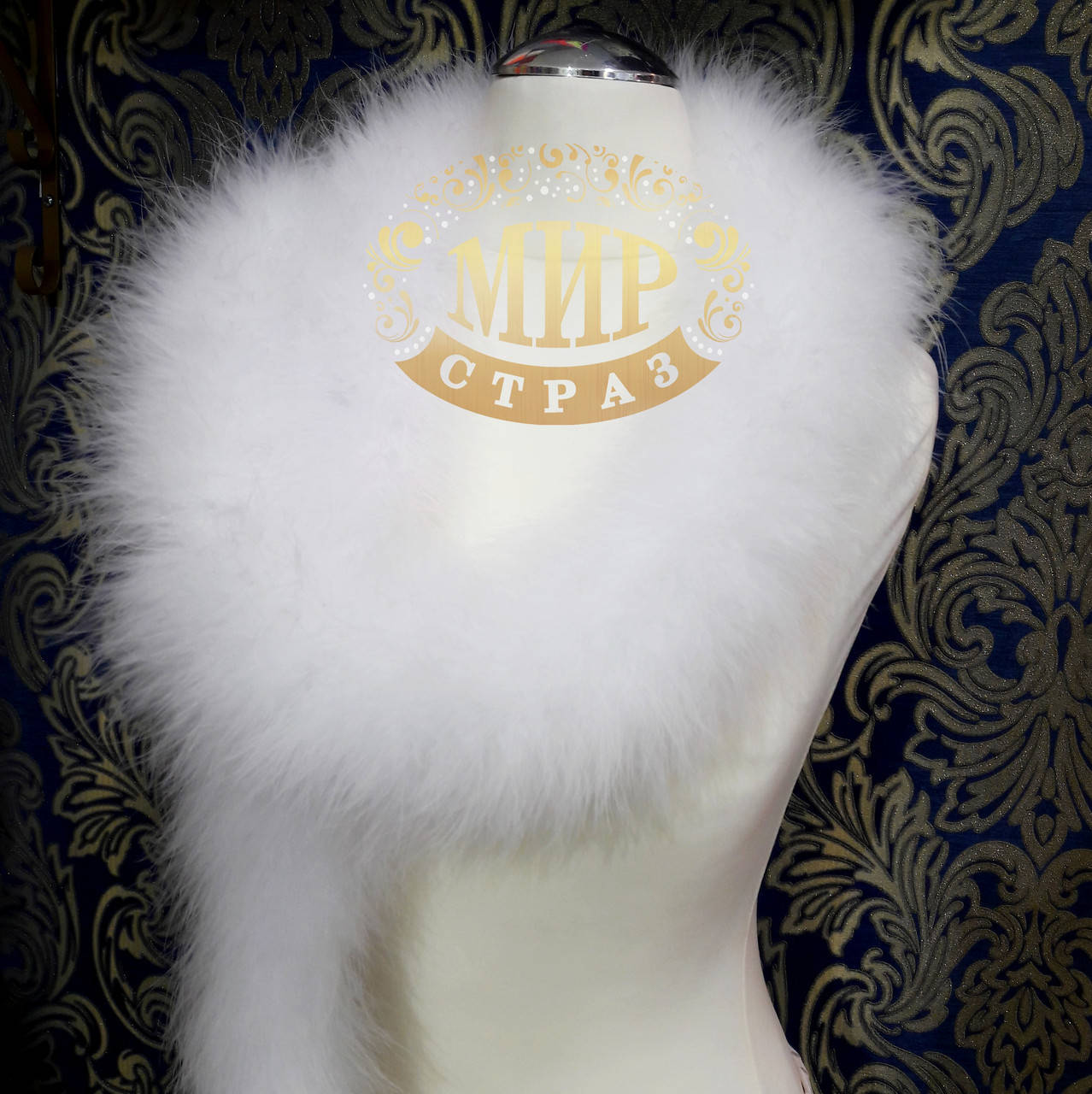 

Боа марабу Люкс, длинна 2м, цвет White 50гр