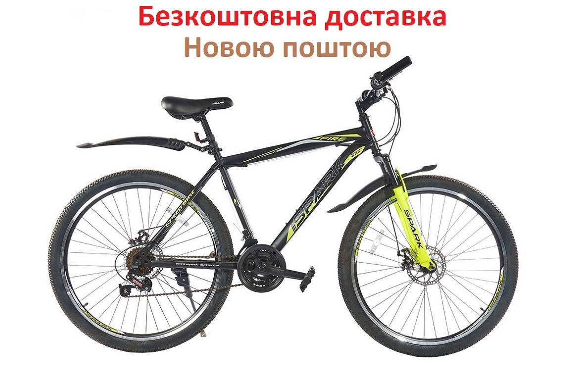 

Велосипед горный Spark Fire 27,5" - 19" со стальной рамой Черный с желтым