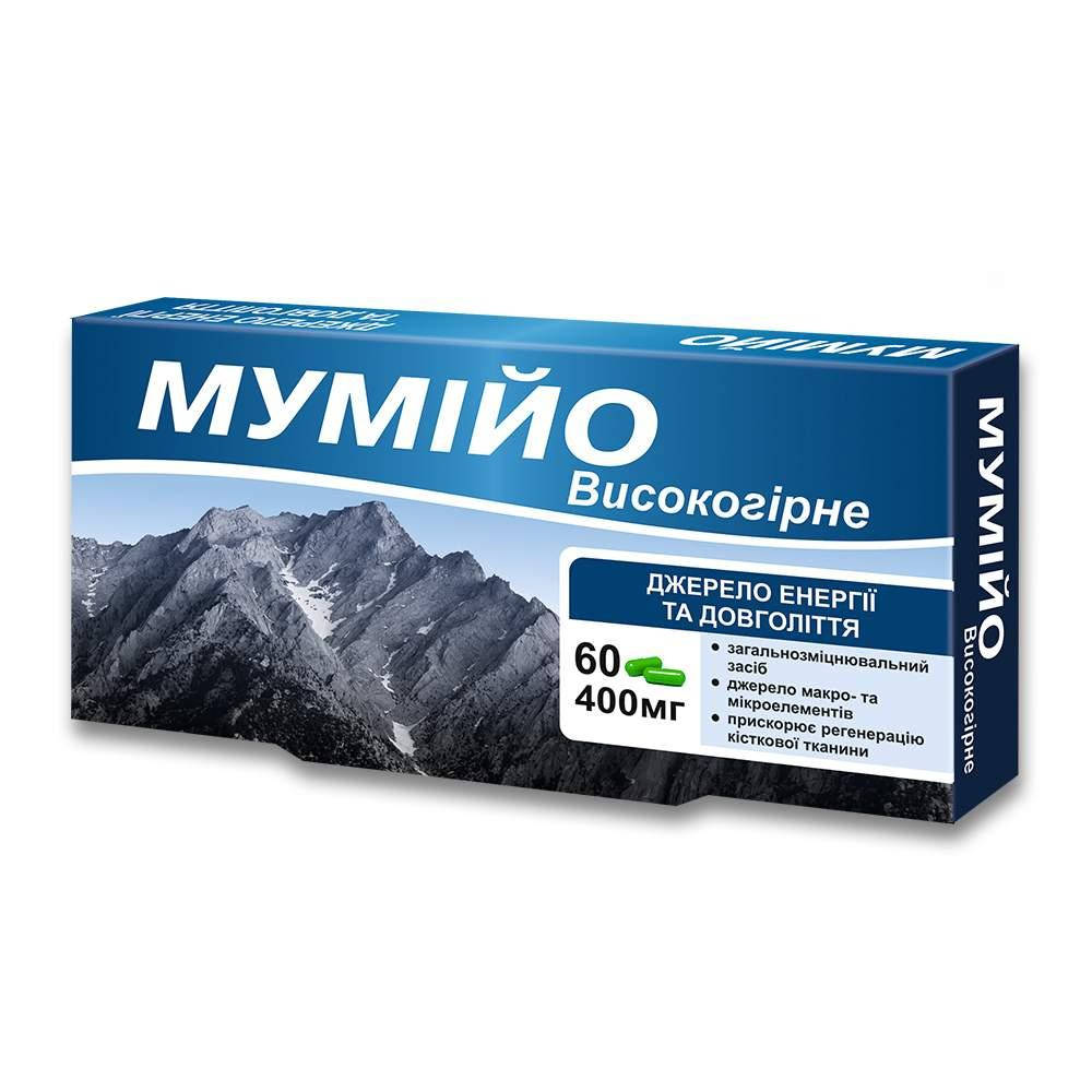 

Мумиё высокогорное 400 мг, капсулы № 60