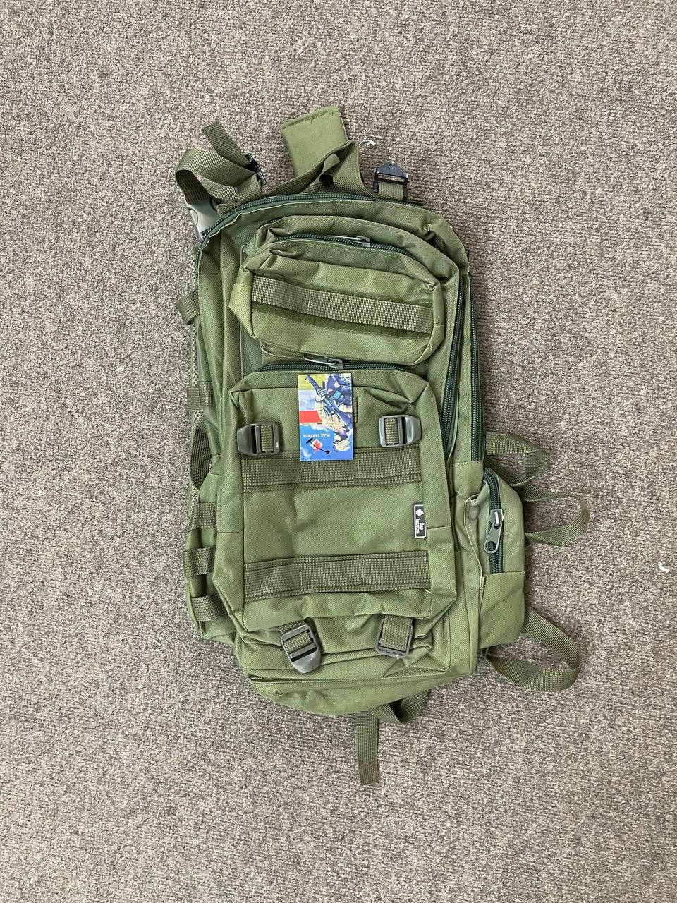 

Военный рюкзак 35 л Accord, цвет ОЛИВА, тактический рюкзак для военных, армейский рюкзак, рюкзак для солдат, Оливковый