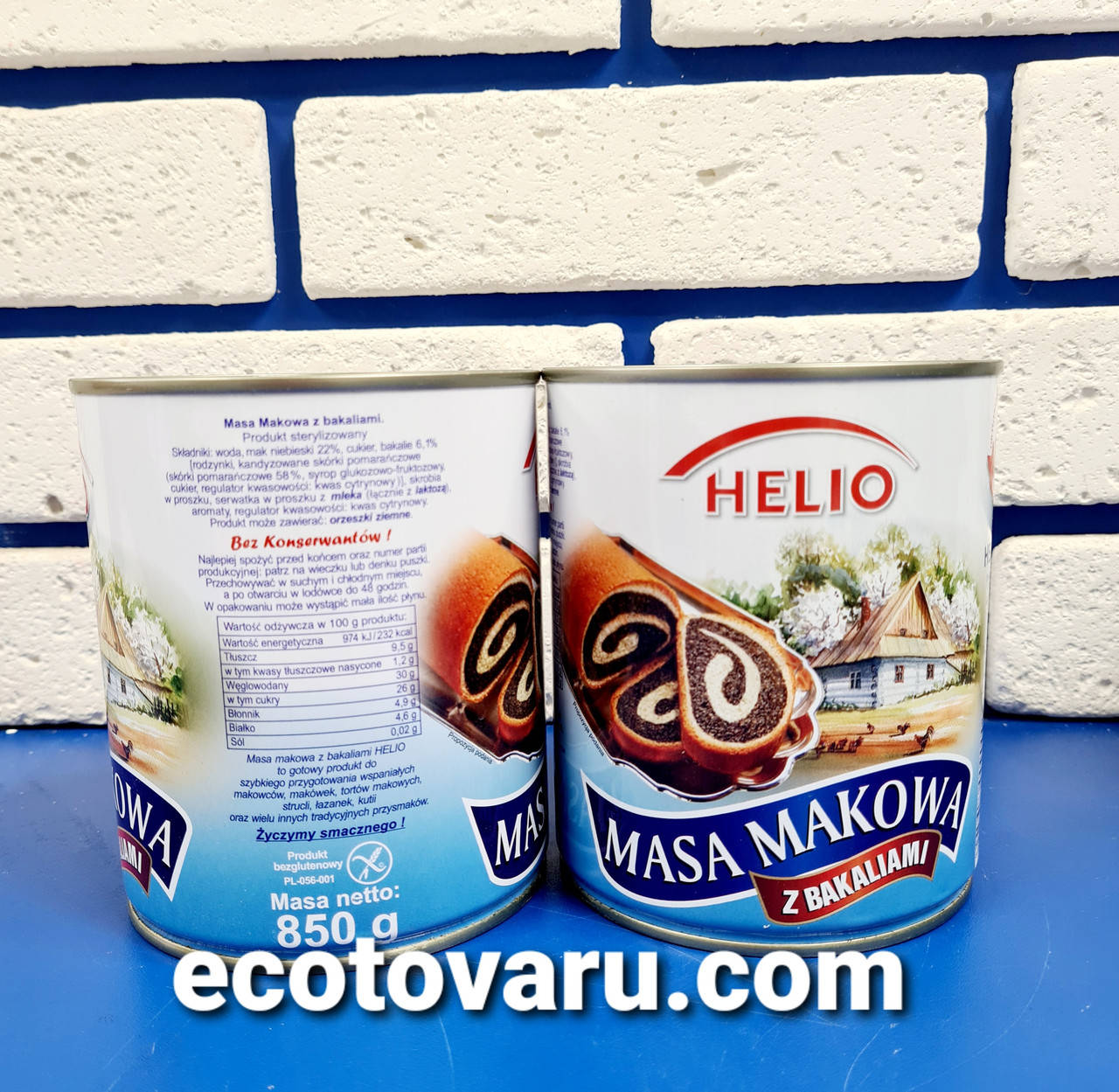 

Маковая масса HELIO 850г