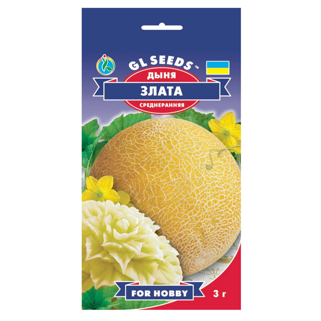 

Дыня Злата 3 г Gl Seeds