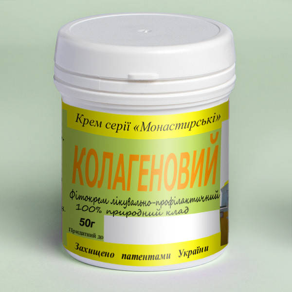 

Фито-крем Коллагеновый