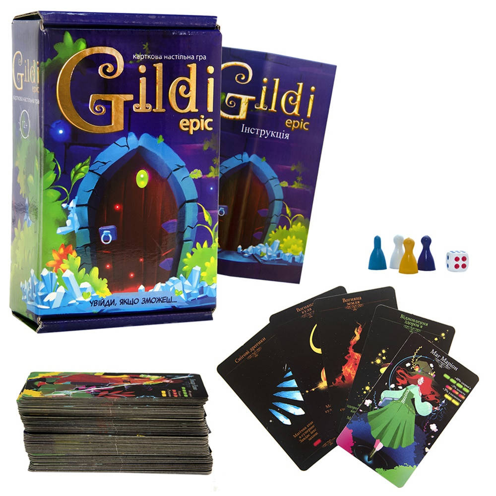 

Игра "Gildi Epic" STRATEG