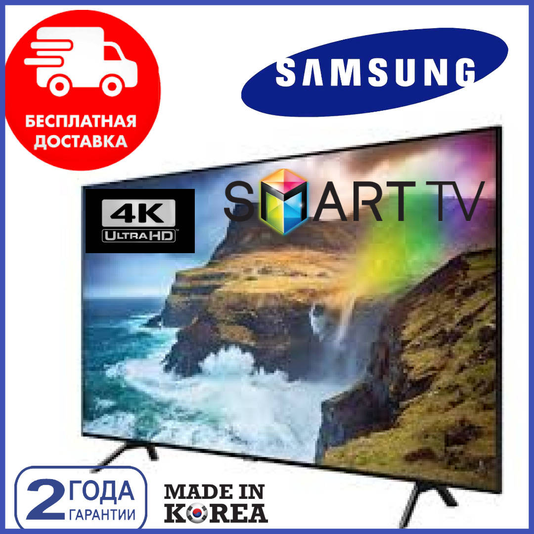 

Samsung Smart TV 2020 Самсунг 4K 34 UHDTV, LED, IPTV, T2, Android 11.0 Смарт ТВ Android9 (Андроид)