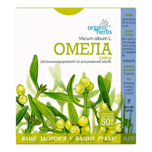

Фіточай Organic Herbs Омела 50 г