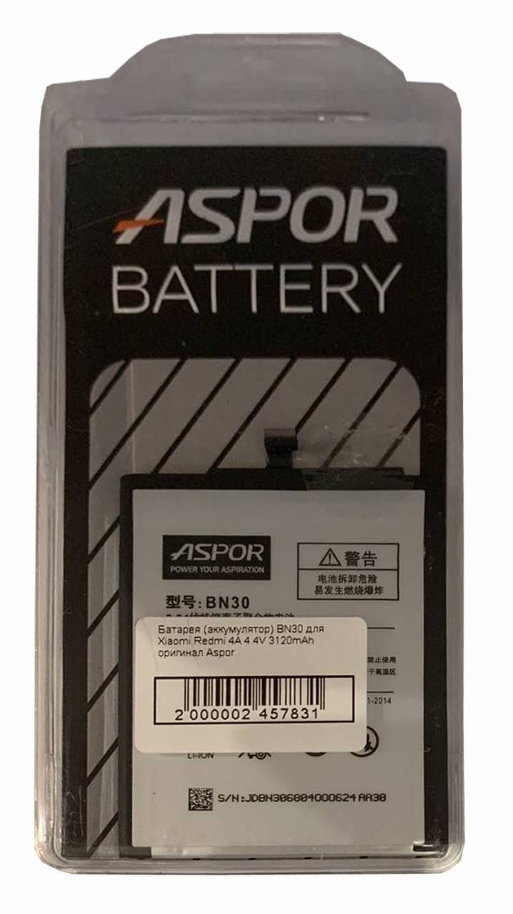 

Батарея (аккумулятор) BN30 для Xiaomi Redmi 4A 4.4V 3120mAh оригинал Aspor