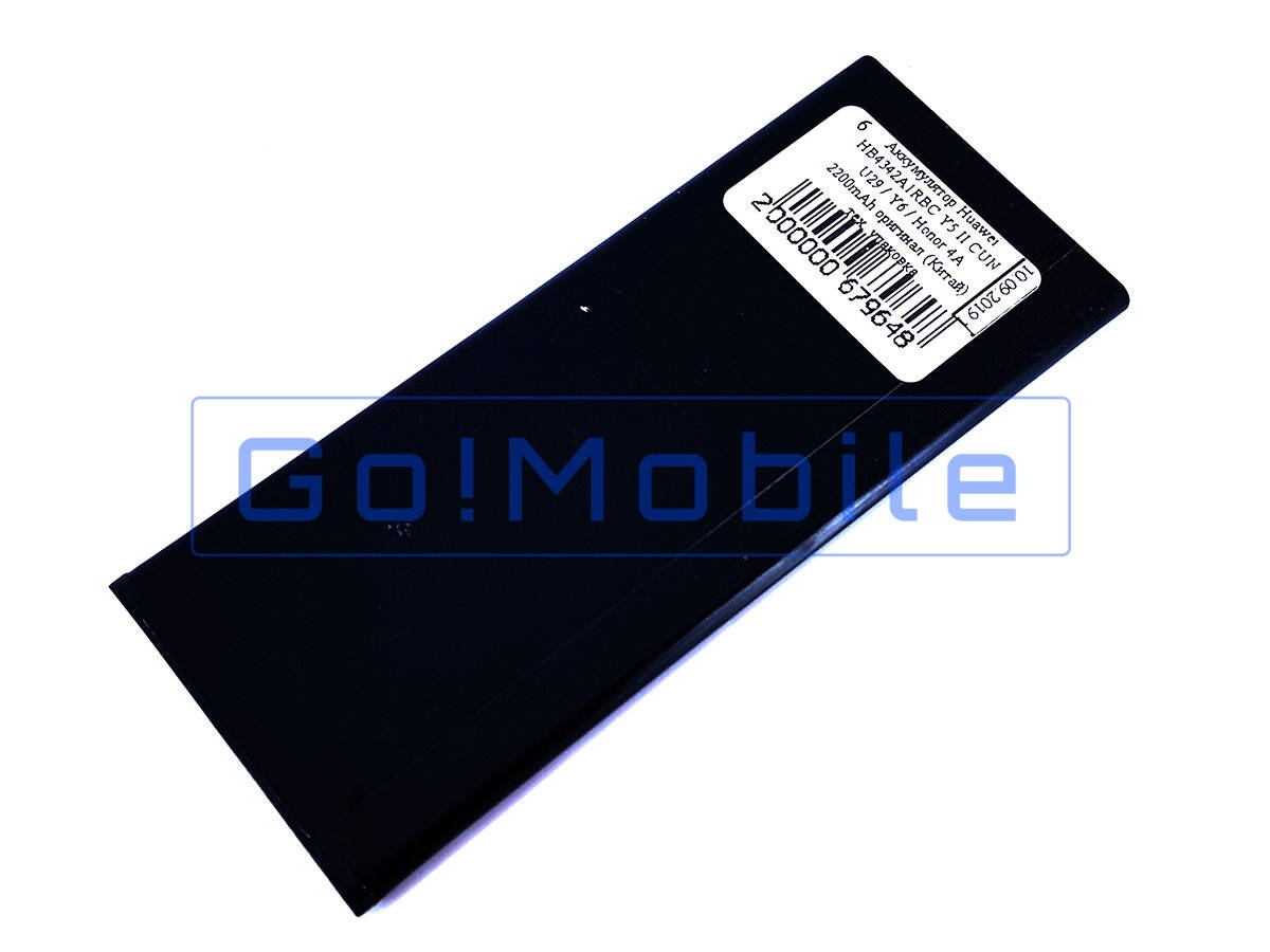 

Аккумулятор для Huawei Y5 II, Honor 4A, Y6, Play 5, HB4342A1RBC оригинал (Китай) тех.уп.