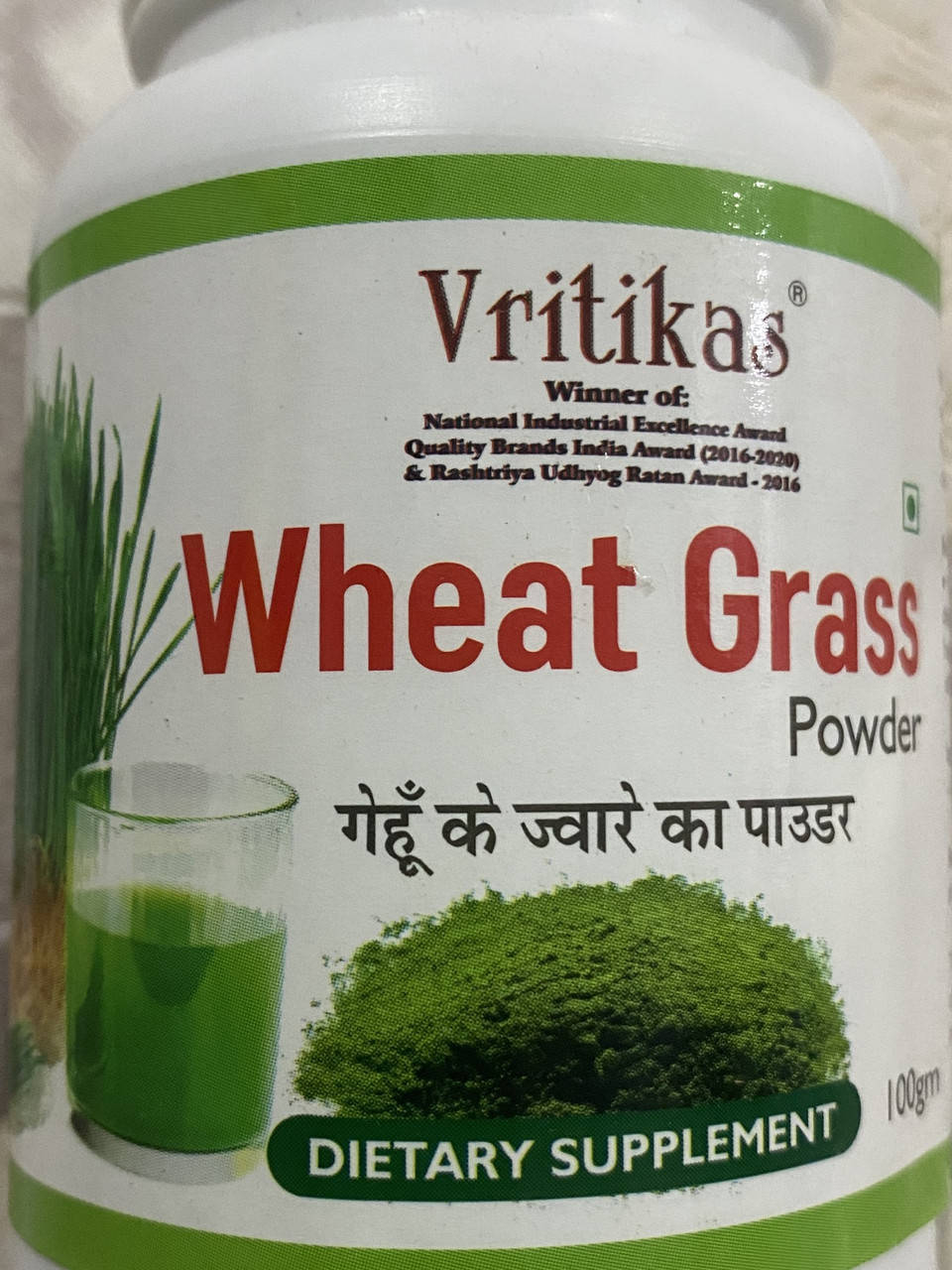 

Порошок трави пшеницы, Врітікас, 100г. Wheat Grass Powder