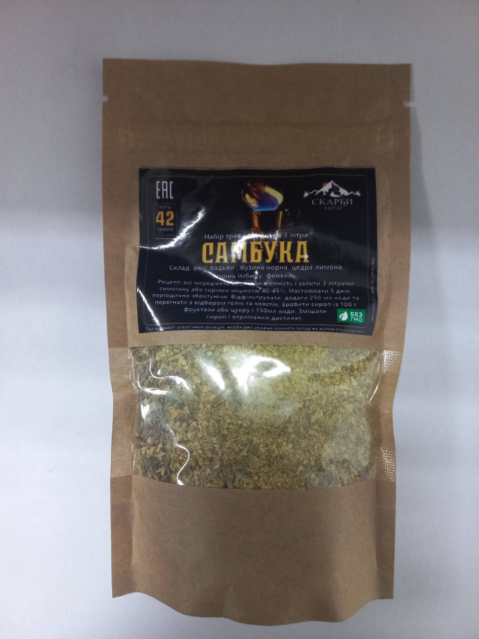 

Набір трав та спецій "Самбука" (3 л)