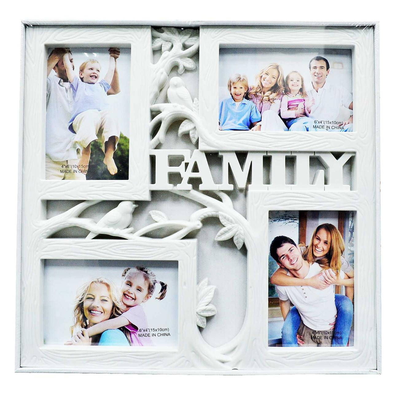 

Мультирамка - коллаж из пластика "FAMILY" (рамка для фотографий на стену), Белый