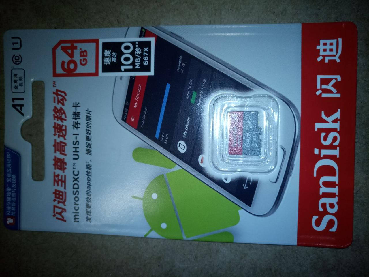

Карты памяти micro SD 64 Sandisk, Kingston, Kodak, Netac, Samsung