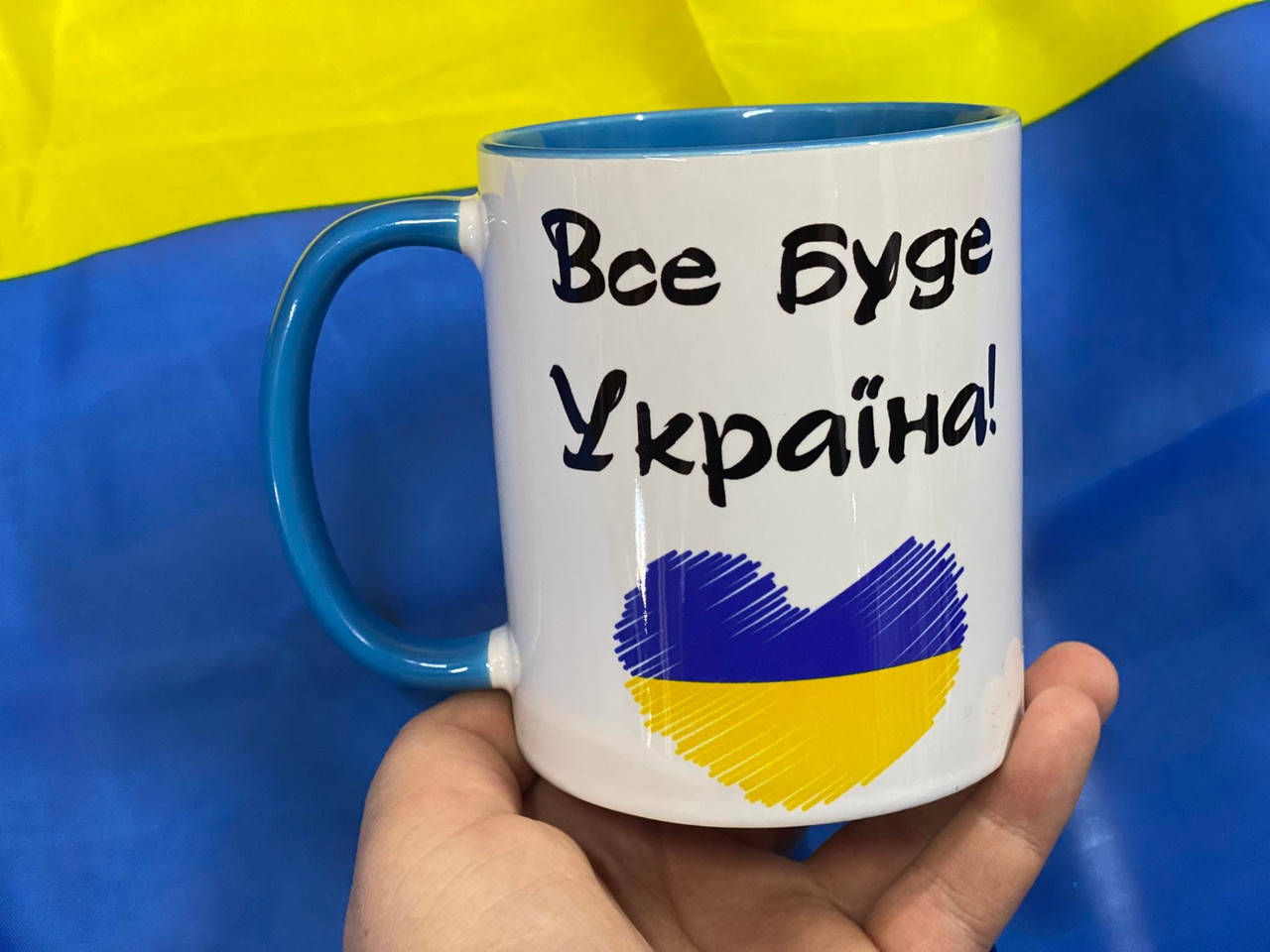

Чашка Все будет Украина,голубая ручка, Голубой
