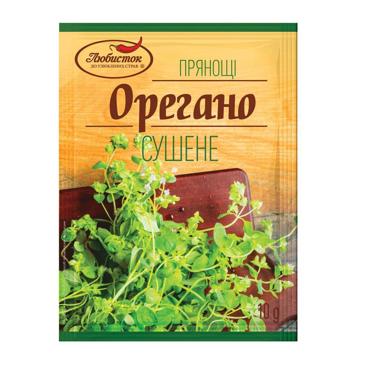 

Орегано 10г