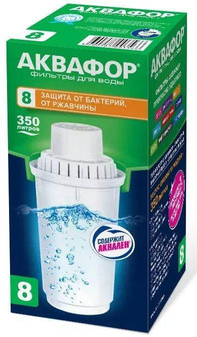 

Картридж для фильтра Аквафор В-100-8
