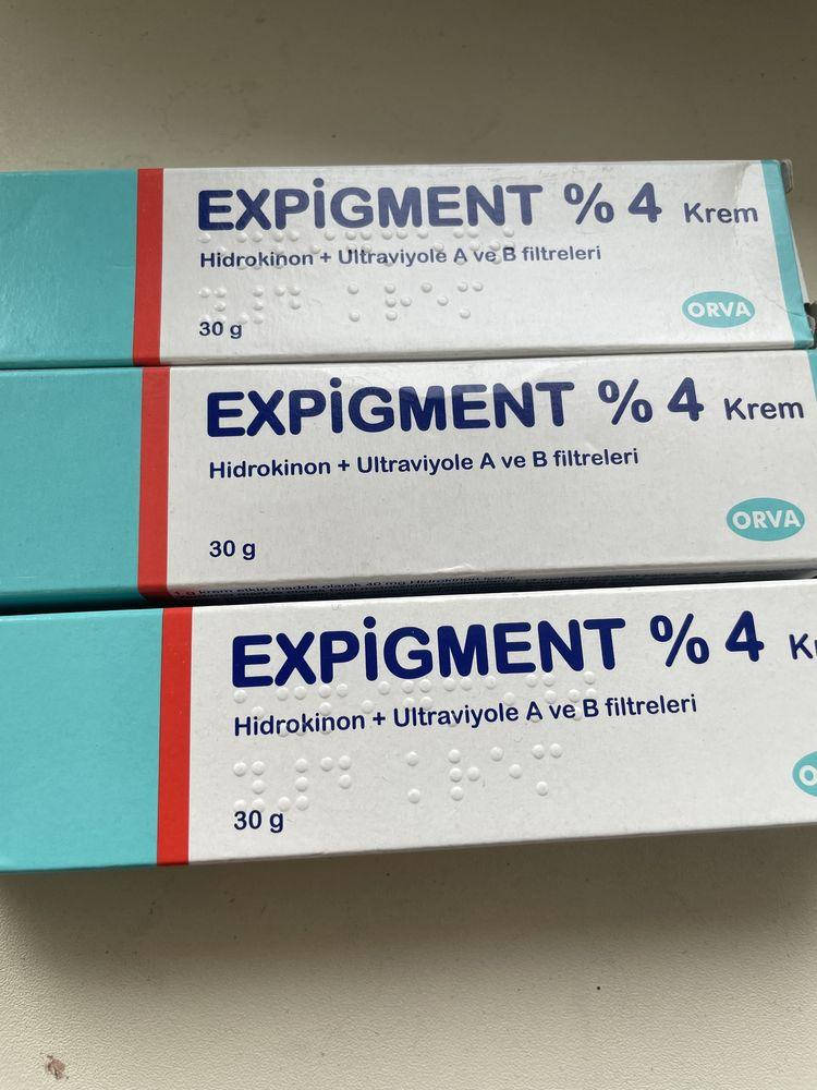 

Экспигмент Expigment отбеливающий крем от пигментных пятен 4%