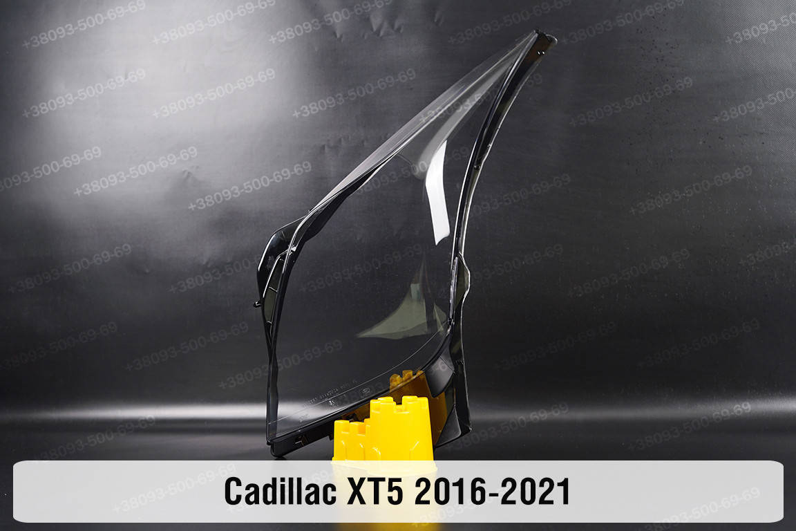 

Стекло фары Cadillac XTS (2012-2017) I поколение дорестайлинг левое