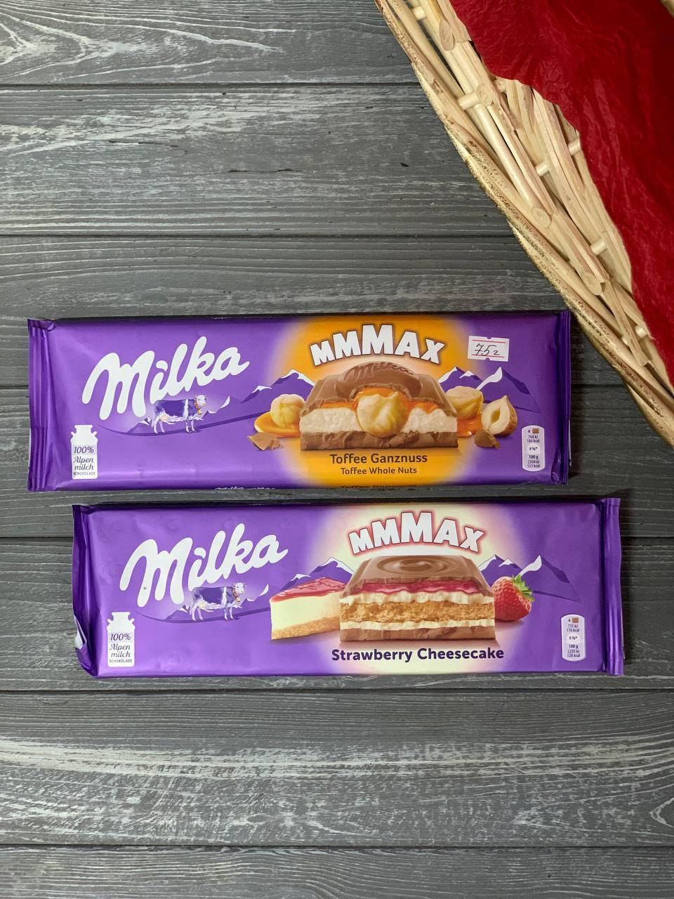 

Шоколад Milka в ассортименте, 300 г
