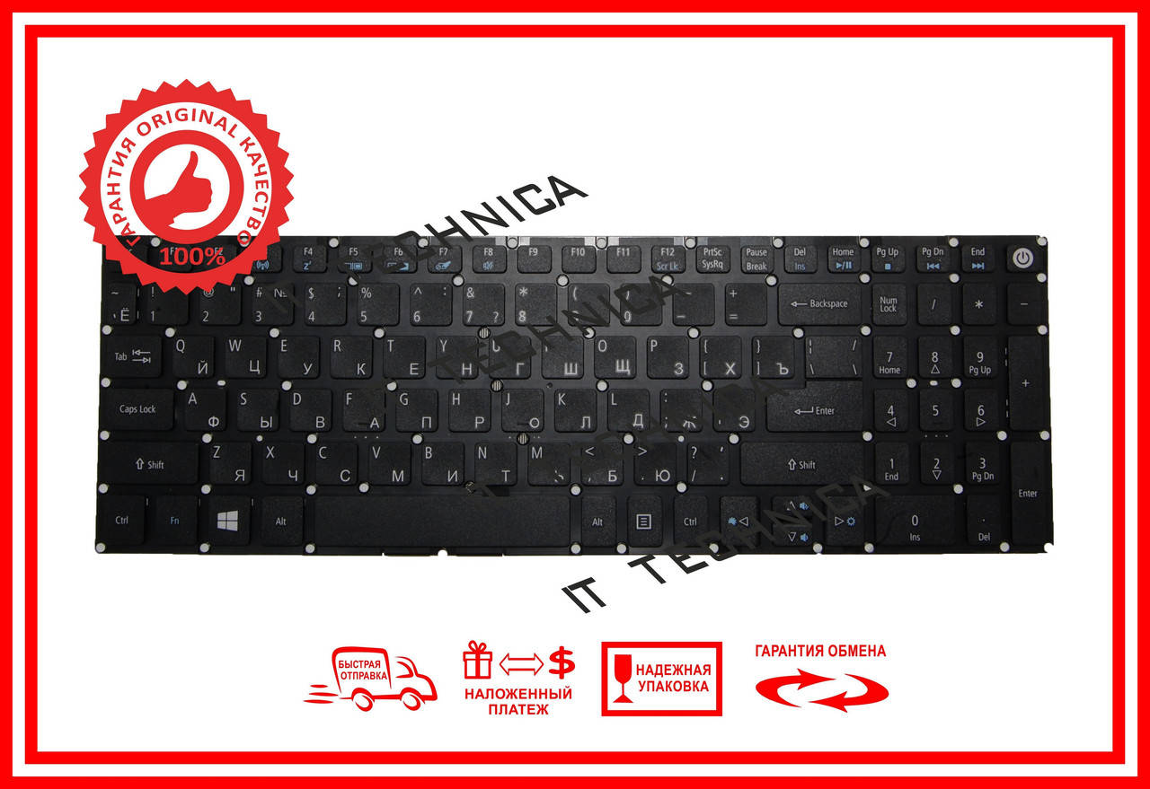 

Клавіатура Acer Aspire E5-522 E5-722 E5-772 E5-752 E5-573 E5-773 E5-774 чорна, Черный