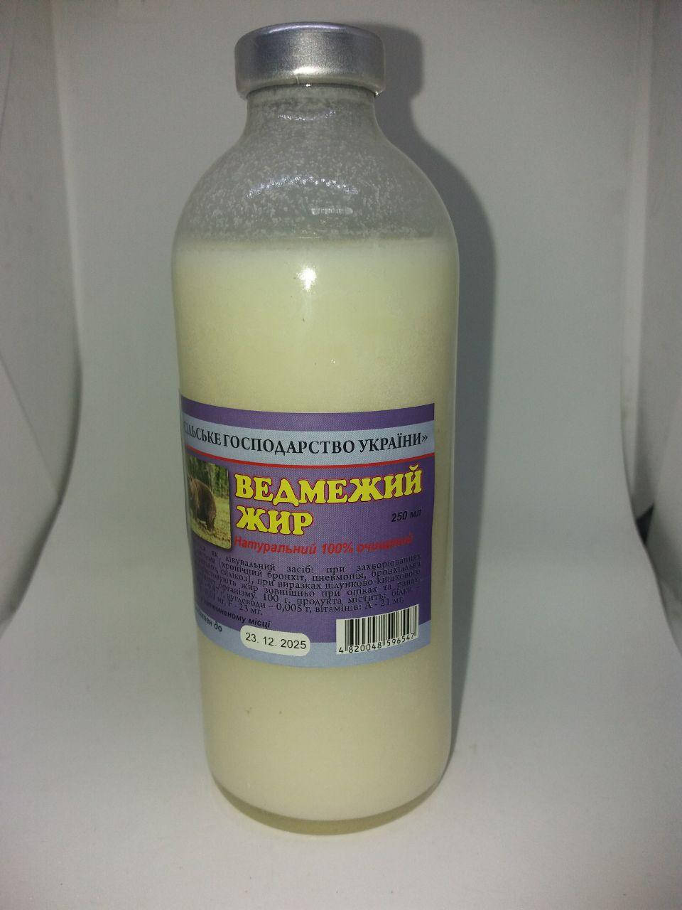 

Медвежий жир