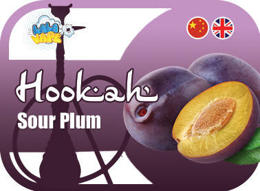 

Кальянный ароматизатор Sour Plum (Кислая слива) 30мл, Ароматизатор для кальяна