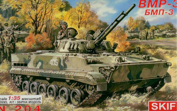 

Пластикова модель 1/35 SKIF 204 Радянська БМП-3