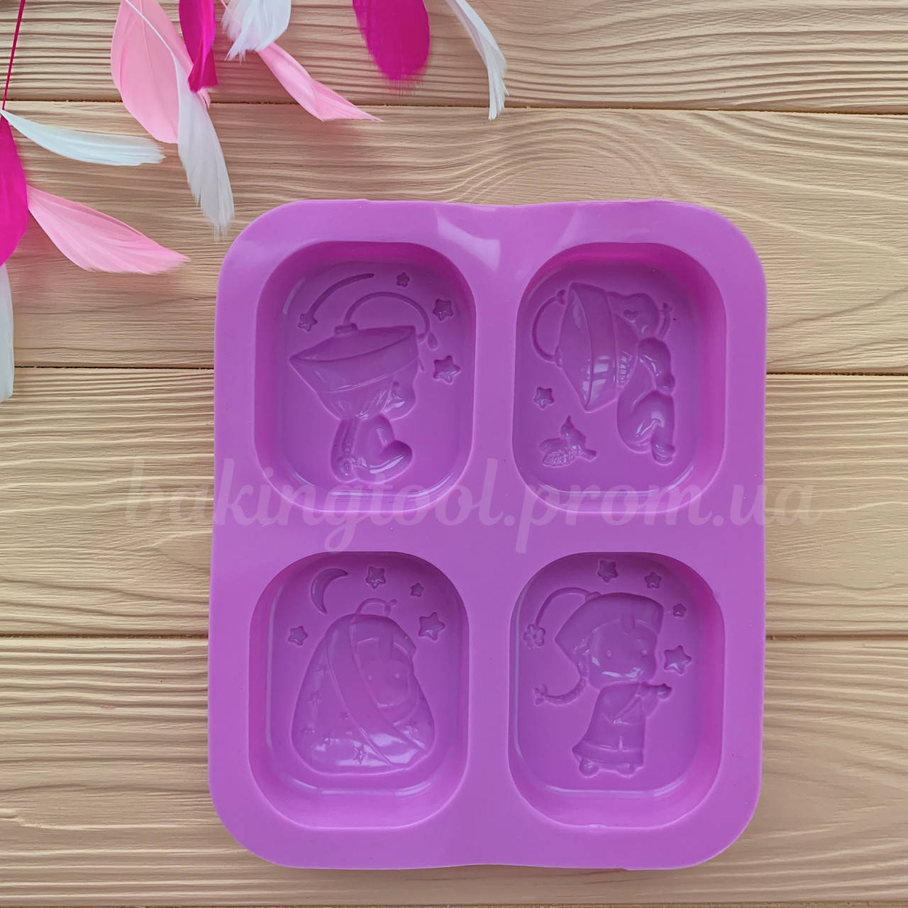 

Силиконовая форма детки