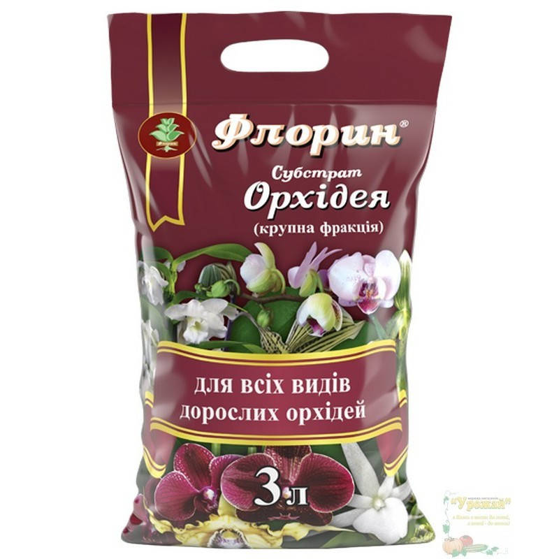 

Субстрат Орхидея, 3 л