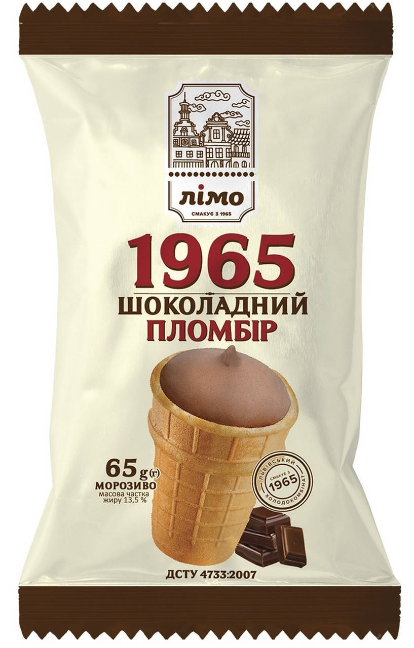 

Пломбір «1965» шоколадний у вафельному стаканчику 65г 30шт