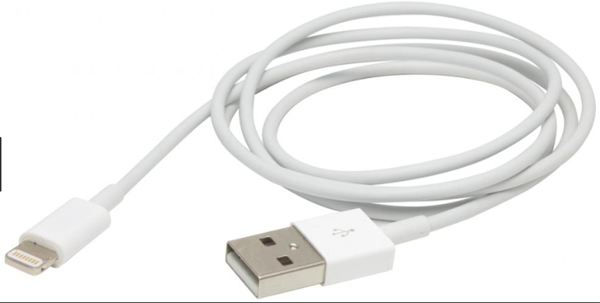 

Кабель синхронизации зарядки для Apple iPhone iPad Lightning USB 1 м., Белый