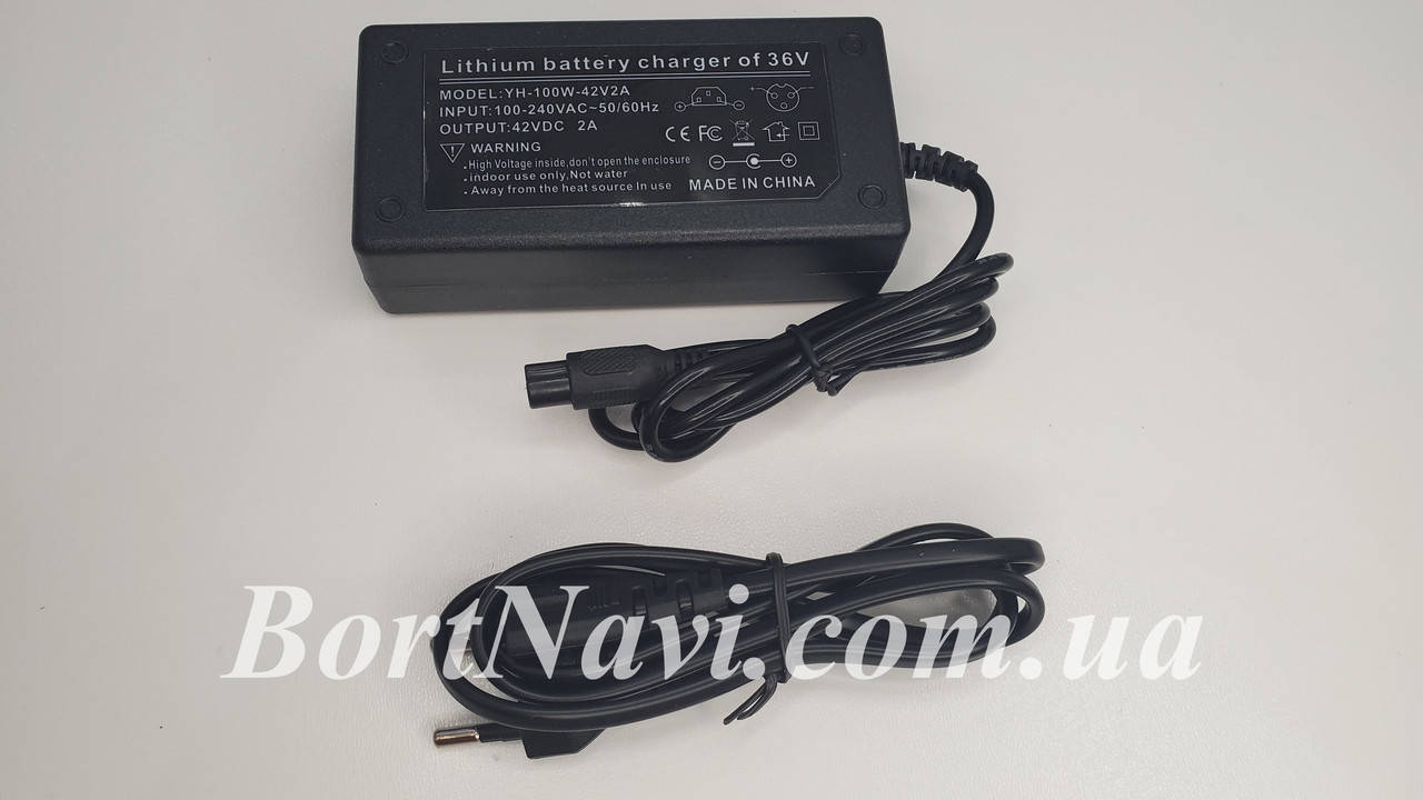 

Блок питания, зарядное устройство для гироборда, гироскутера 42V 2A, Черный