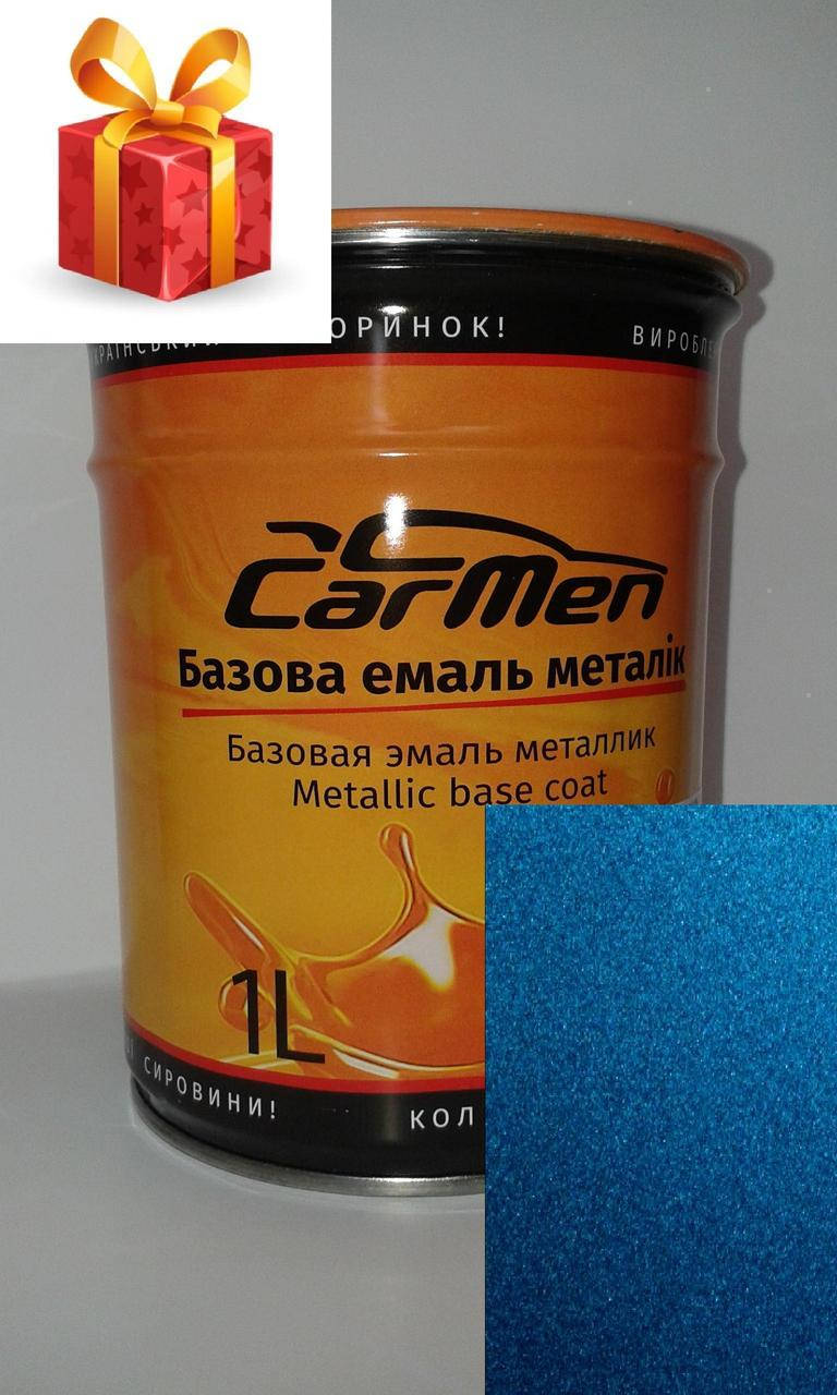 

Автокраска CarMen Металлик Geely JLC 045 1л.