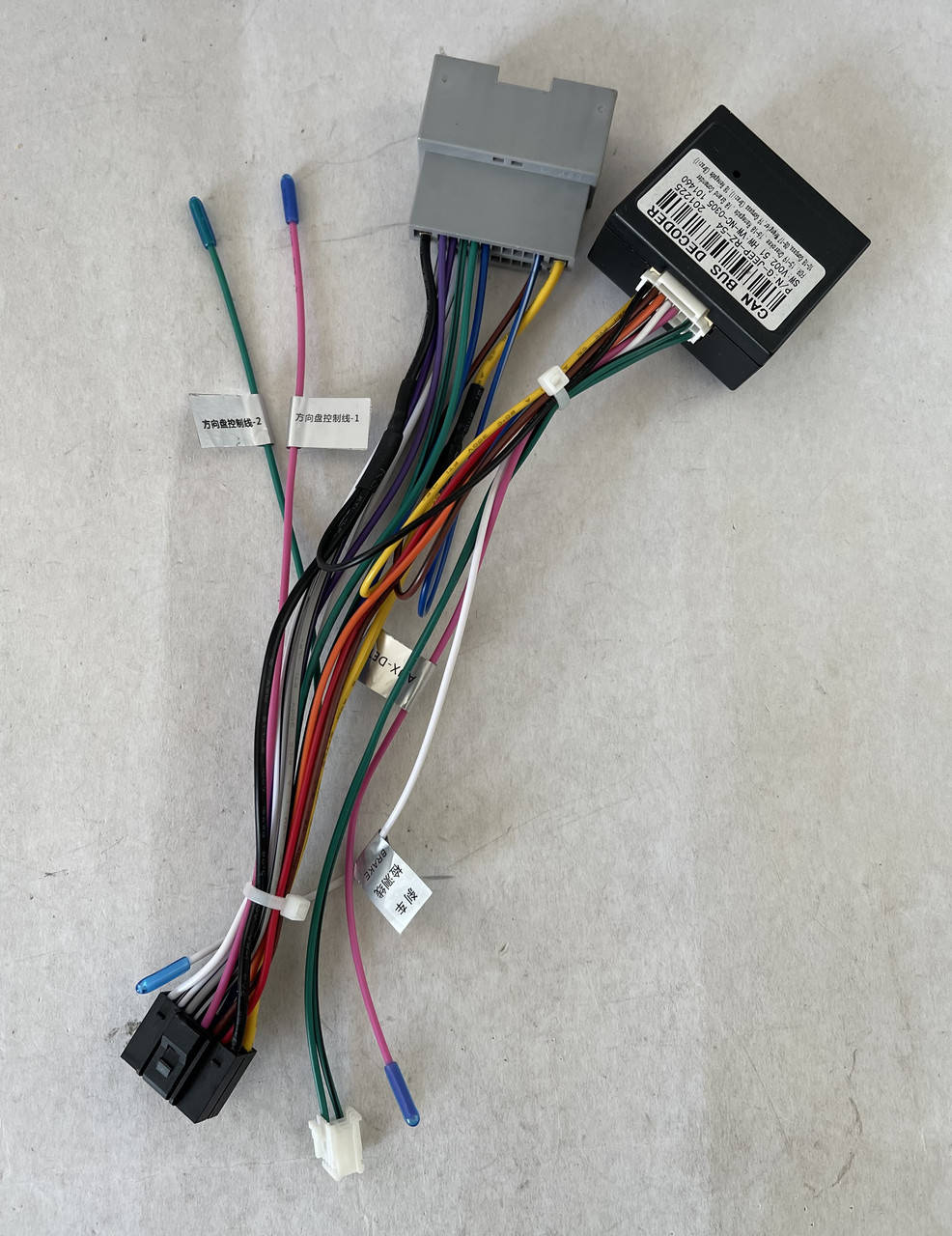 

Can Bus адаптер Jeep Cherokee, Renegade, Compass, Wrangler, Patriot, Grand Comander Raise G-Jeep-RZ-54