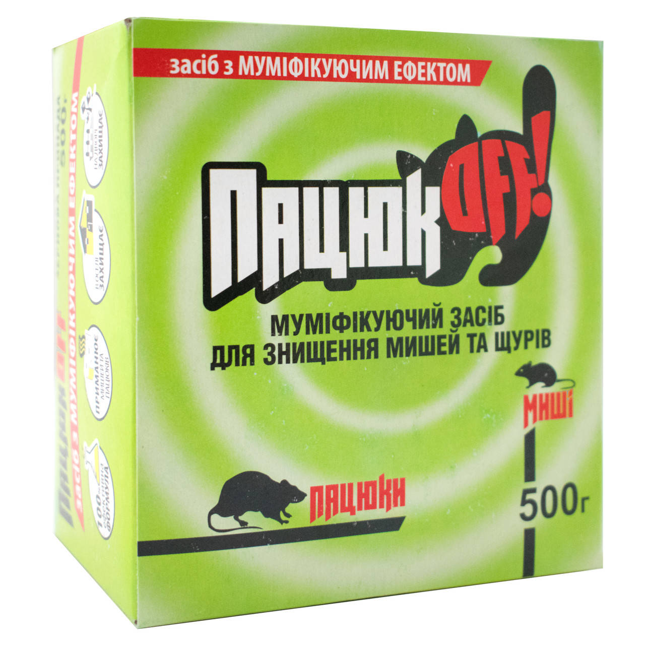 

Зерно от крыс и мышей Пацюк OFF микс 500 г