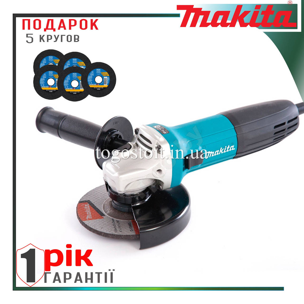

Болгарка Makita GA5030. Болгарка Макита. Угловая шлифмашина Makita. ГАРАНТИЯ 1 ГОД