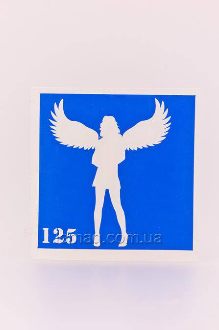 

Boni Kasel Трафарет для био тату 6x6 см - 125, 1 шт