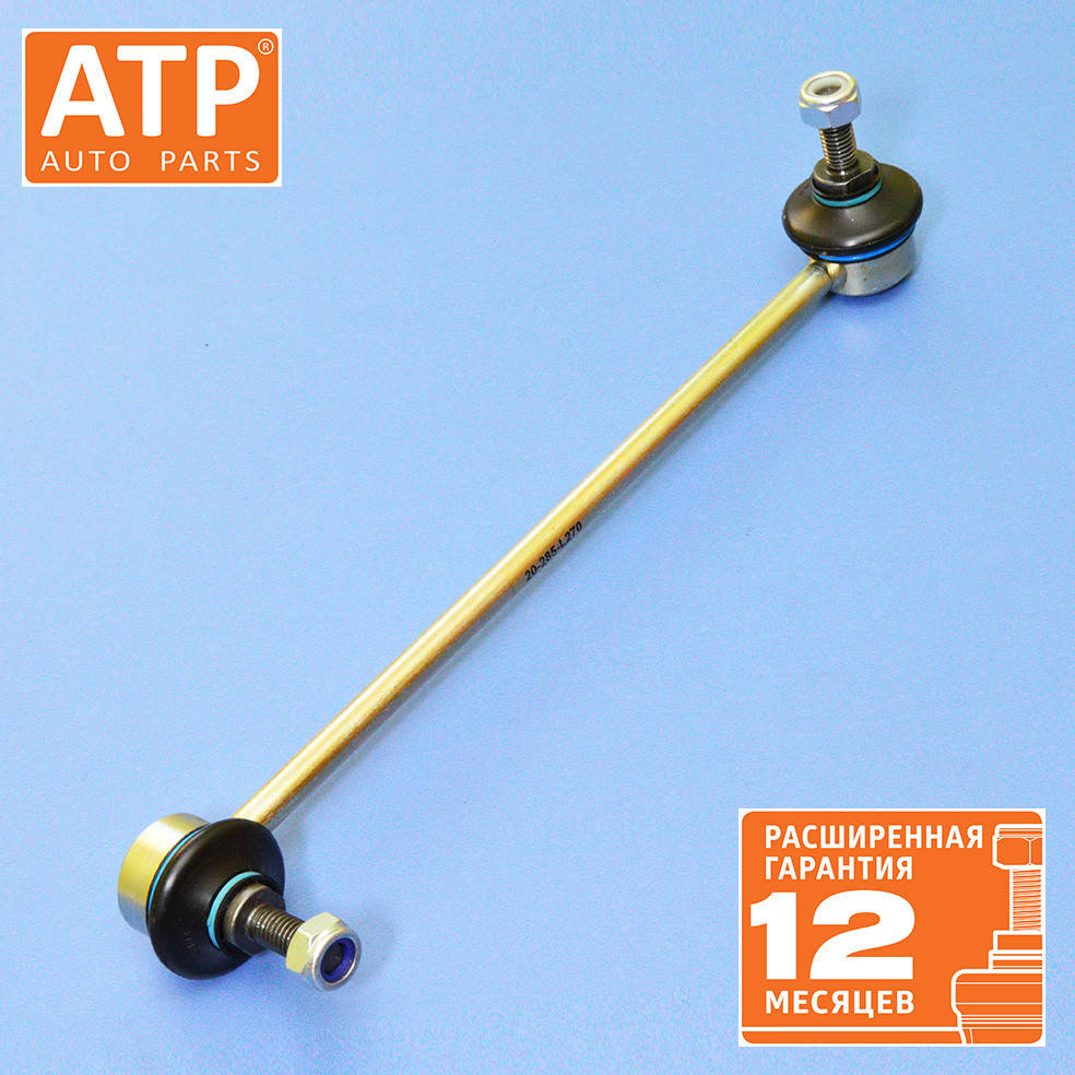 

Усиленная стойка стабилизатора ATP Hyundai Accent 3 (MC) (2005-2010) передняя левая