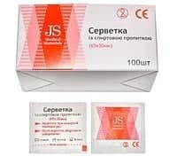 

Салфетки пропитанные спиртом 100шт