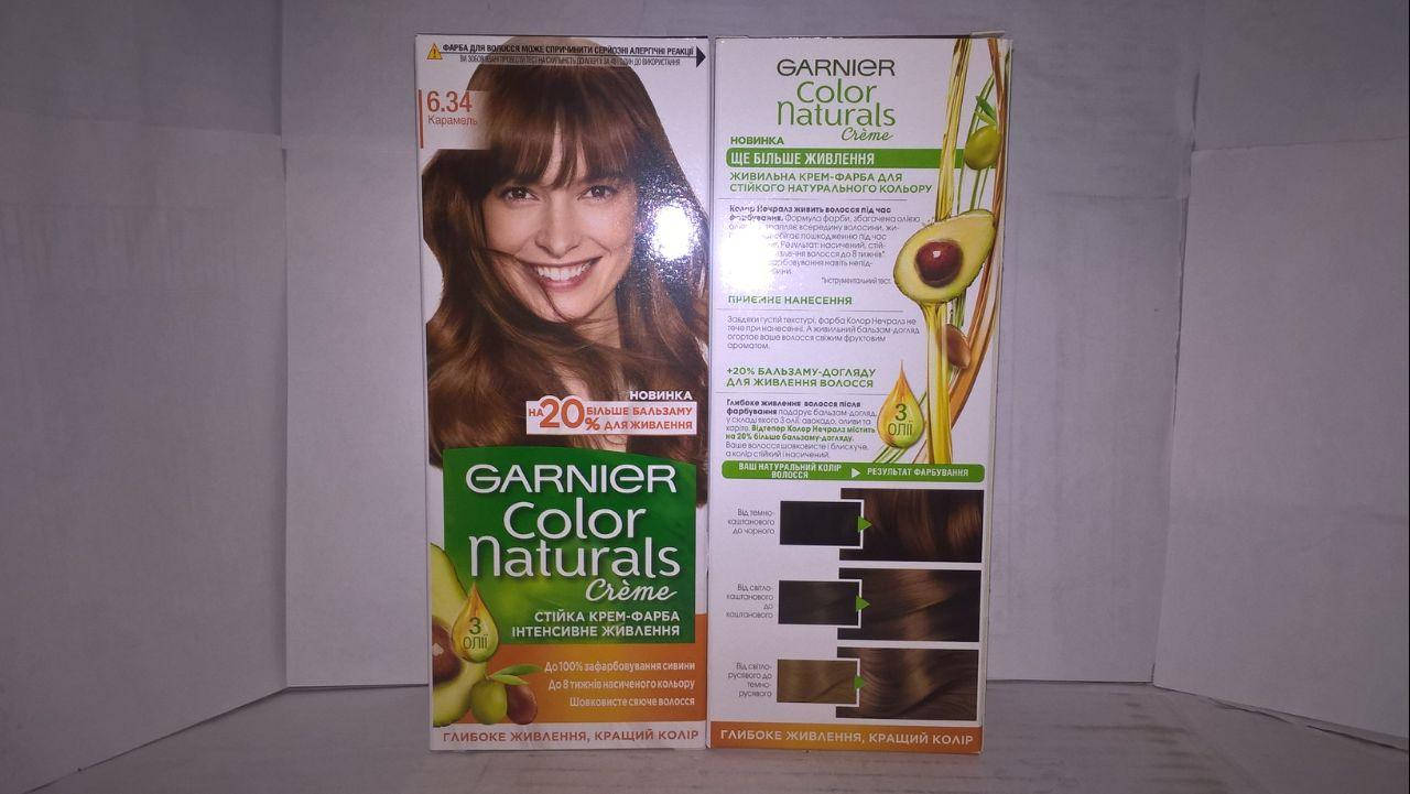 

Краска для волос Garnier Color Naturals 6.34 (Карамель)