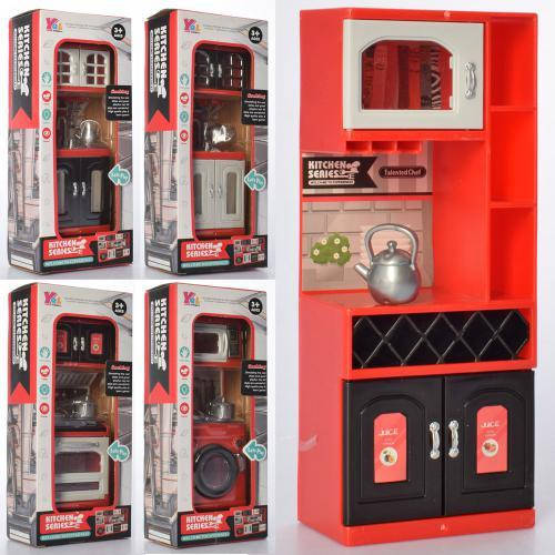 

Мебель YQL1-A-B, Игровая мебель кухня для куклы