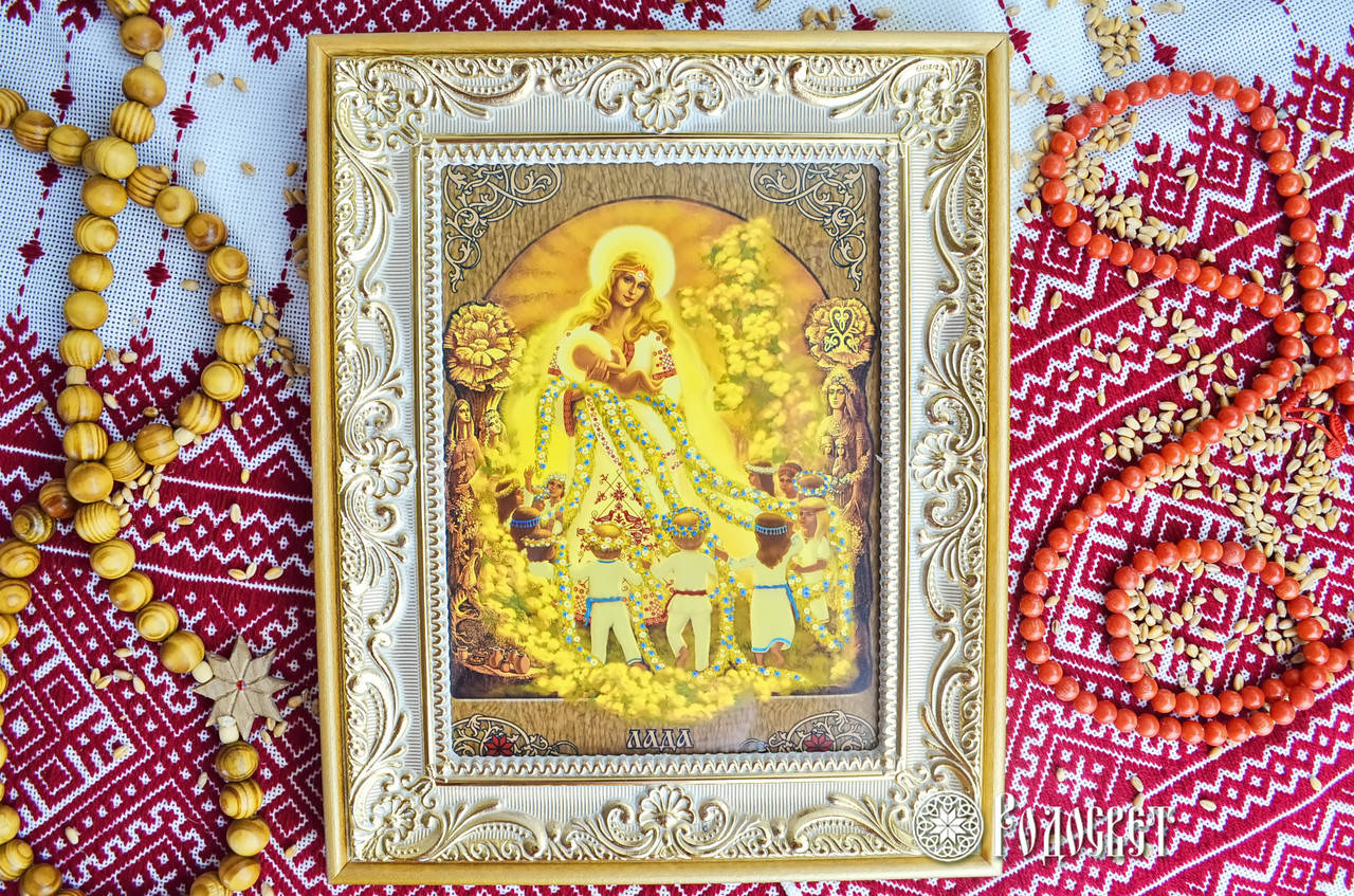 

ОБРАЗ "БОГИНЯ ЛАДА".