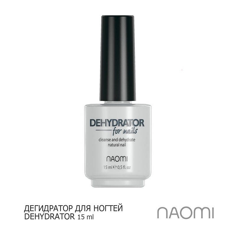 

Дегідратор NAOMI DEHYDRATOR 15 мл