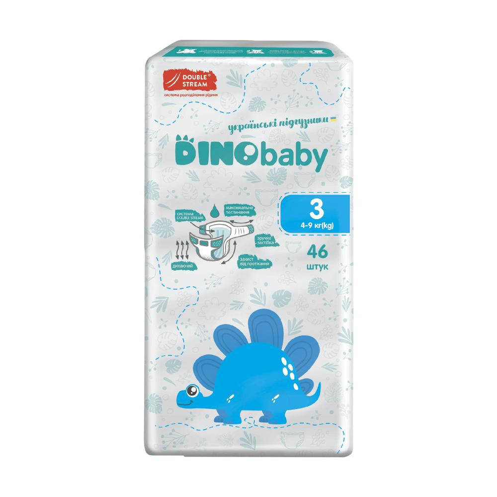 

Подгузники одноразовые детские DinoBaby 3 (4-9 кг) 45шт